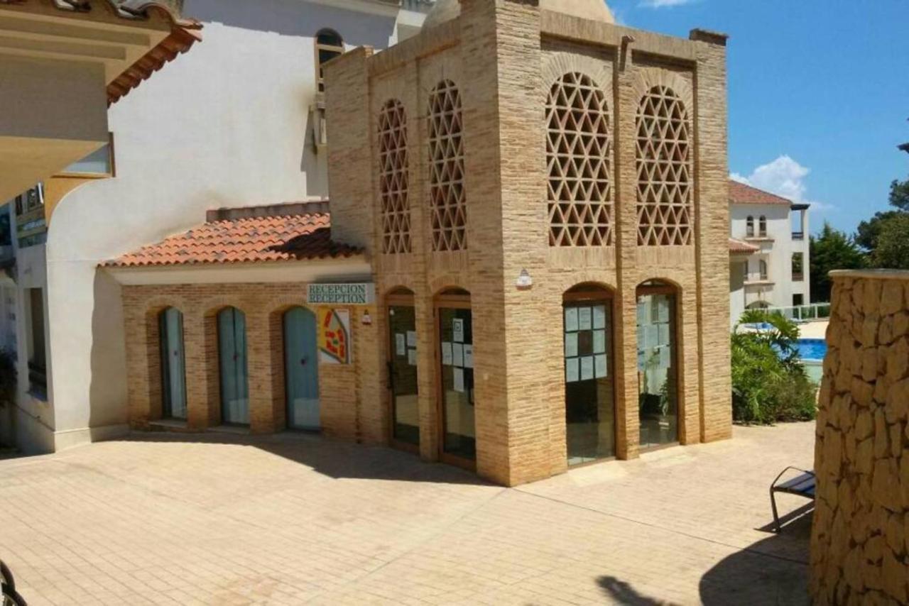 E041 Apartment Albir Альфас-дель-Пи Экстерьер фото